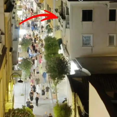 Casa Giusto * 伊斯基亚
